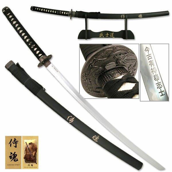 Miecz samurajski Last Samurai - Sword of Samurai Spirit